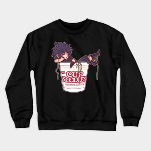 Cup Noctis Crewneck Sweatshirt